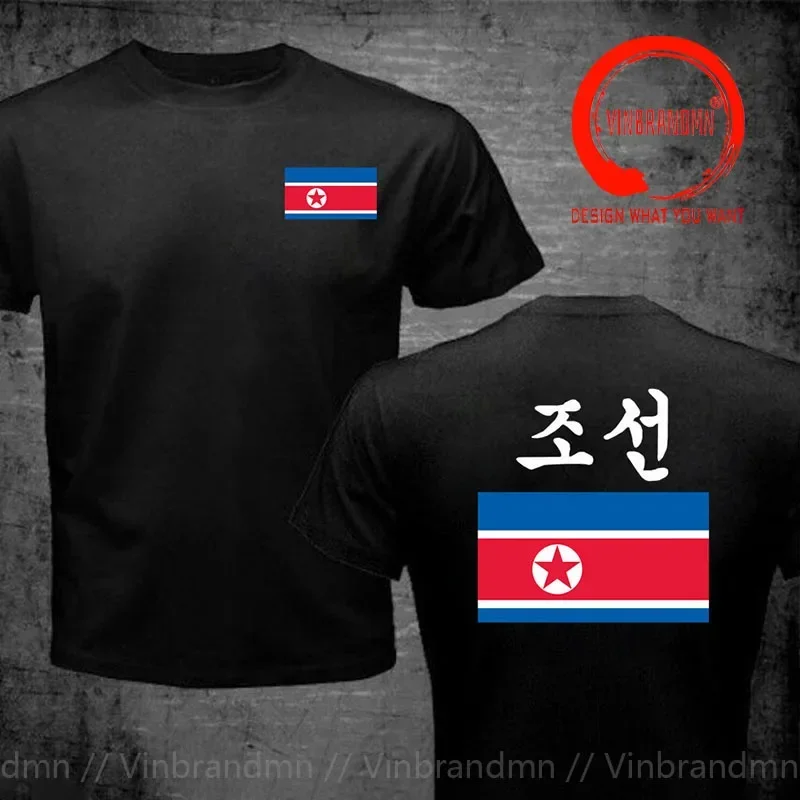 North Korea DPRK Korean T Shirt Men Jerseys Nation Team tshirt Cotton Mens T-shirt Clothes Tee Country Sporting KP PRK Clothing