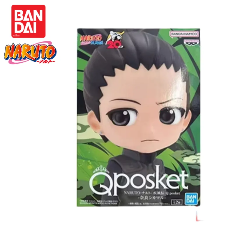 Auf Lager Original 100 % echte Bandai Banpresto Naruto Qposket Nara Shikamaru Figur Anime Charaktere Actionfigur Ornamente