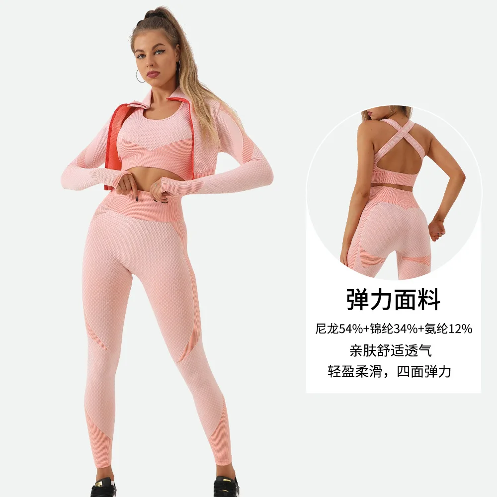 Women's High Waist Contrast Stripes Yoga Pants Tummy Control Workout Leggings for Gym Running Activewear Tight Fit