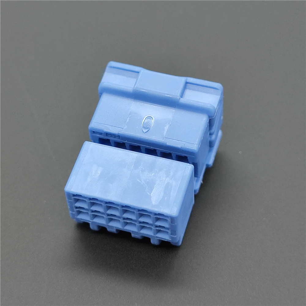 6098-4641 12 Pin Automotive Connector Female HE Series 0.64mm 025 Unsealed PBT Natural Fit for Car ECU Wiring