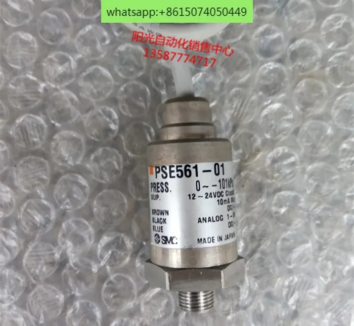 

SMC pressure sensors PSE 563-01, PSE 561-01, PSE 563-A2-28, imported parts.
