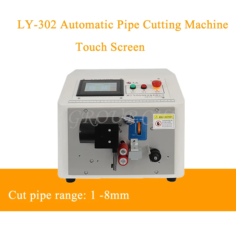 

LY-302 Touch Screen Automatic Wire Tube Sleeving Pipe Cutting Machine For Wire Cable Cutting Stripping Peeling Machines 220V