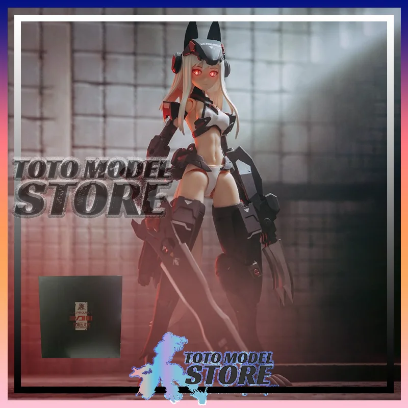 

SNAIL SHELL G.N.PROJECT Black Armored Wolf Anime Action Figure Assembly Model Toys Collectible Model Gifts for Boys