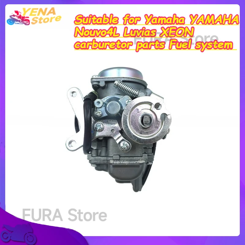 

Motorcycle carburetor Suitable for Yamaha YAMAHA Nouvo4L Luvias XEON carburetor parts Fuel system - Power injection