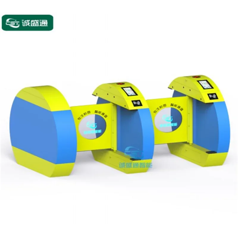 Swing Barrier Turnstile for Kindergarten and Amusement Park Intelligent RFID Card Reader Facial Recognition Access Control
