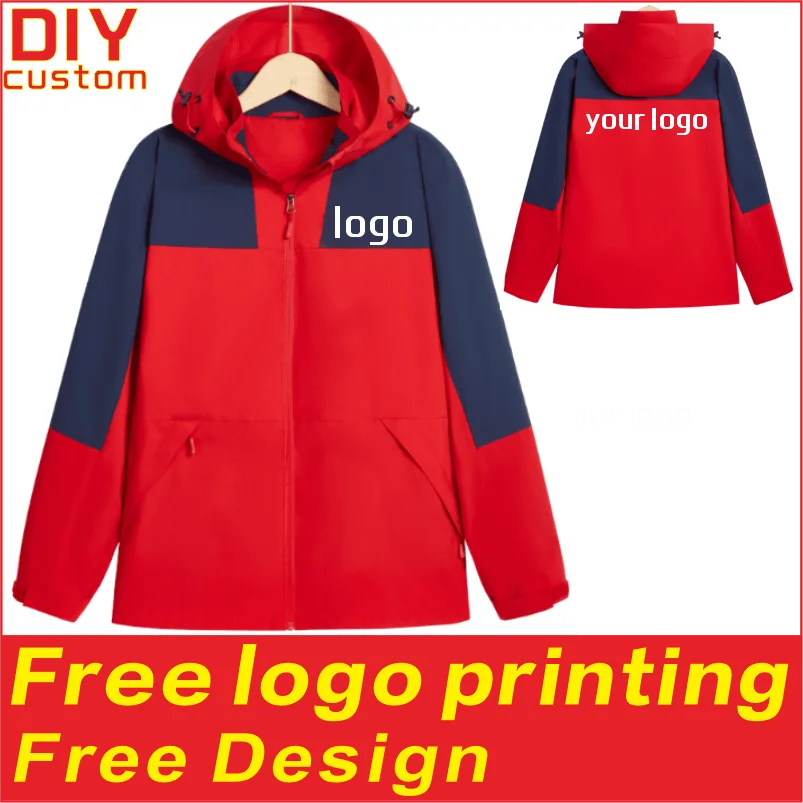 

Hooded jacket windbreaker zipper cardigan windproof and waterproof men's and women's jackets custom printed logo embroidery