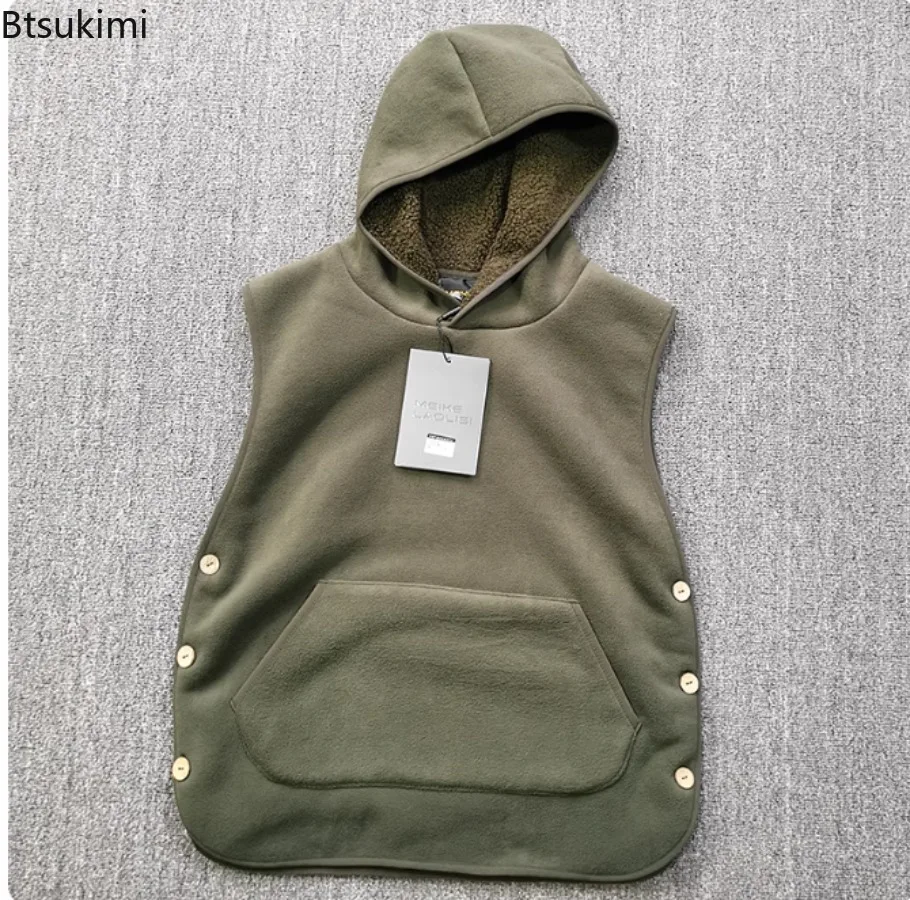 2025 Winter Men's Sleeveless Vests Soft Comfortable Fleece Thicken Hooded Solid Color Casual Loose Warm Simple Male Waistcoat