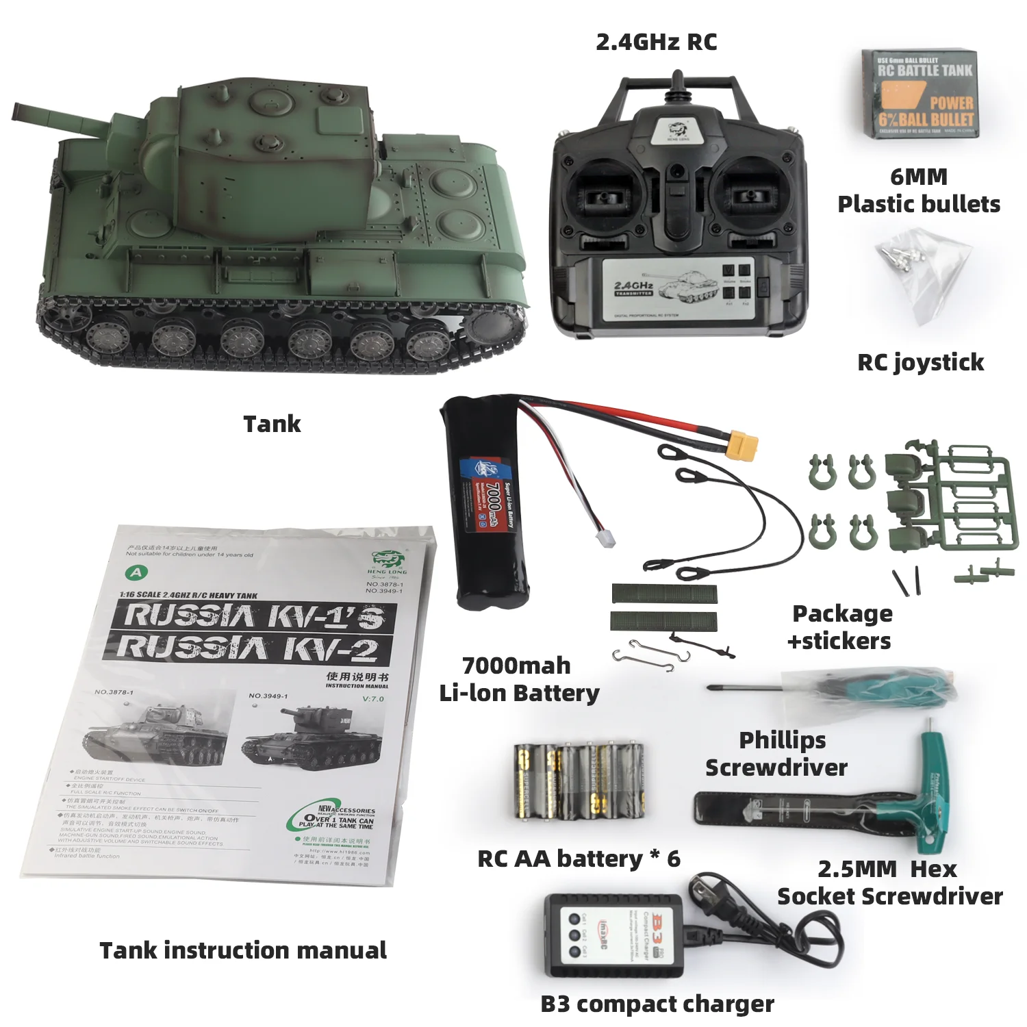 خزانات هينج طويلة RC 1/16 السوفياتي KV-2 دبابة ثقيلة موديل 3949 (TK7.0 وعجلة معدنية وعجلة ضرس ومسار و360 ° تدوير البرج)