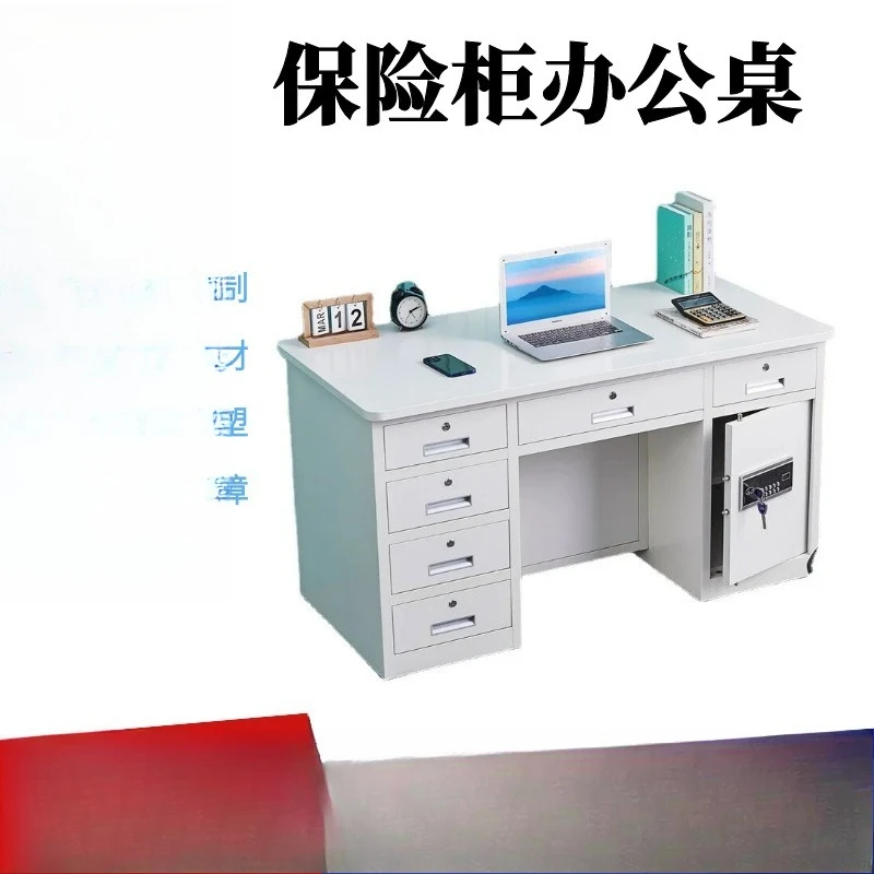 All-steel insurance table, anti-theft financial insurance table, fingerprint password desk integrated, with coin-operated collec