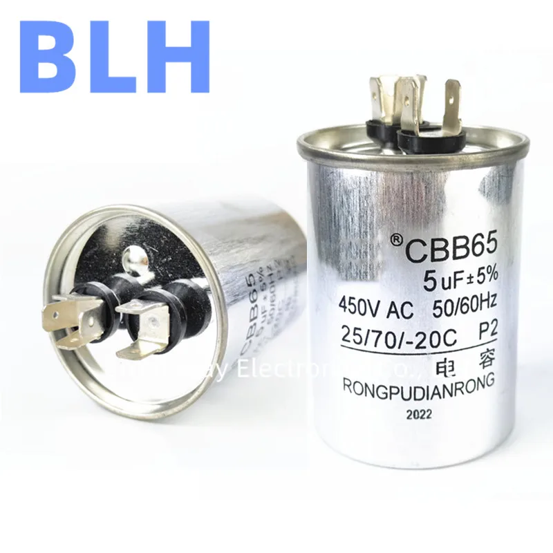 CBB65 air conditioning compressor startup capacitor 450V 50UF 55UF 60UF 65UF 70UF 75UF 80UF 90UF 100UF