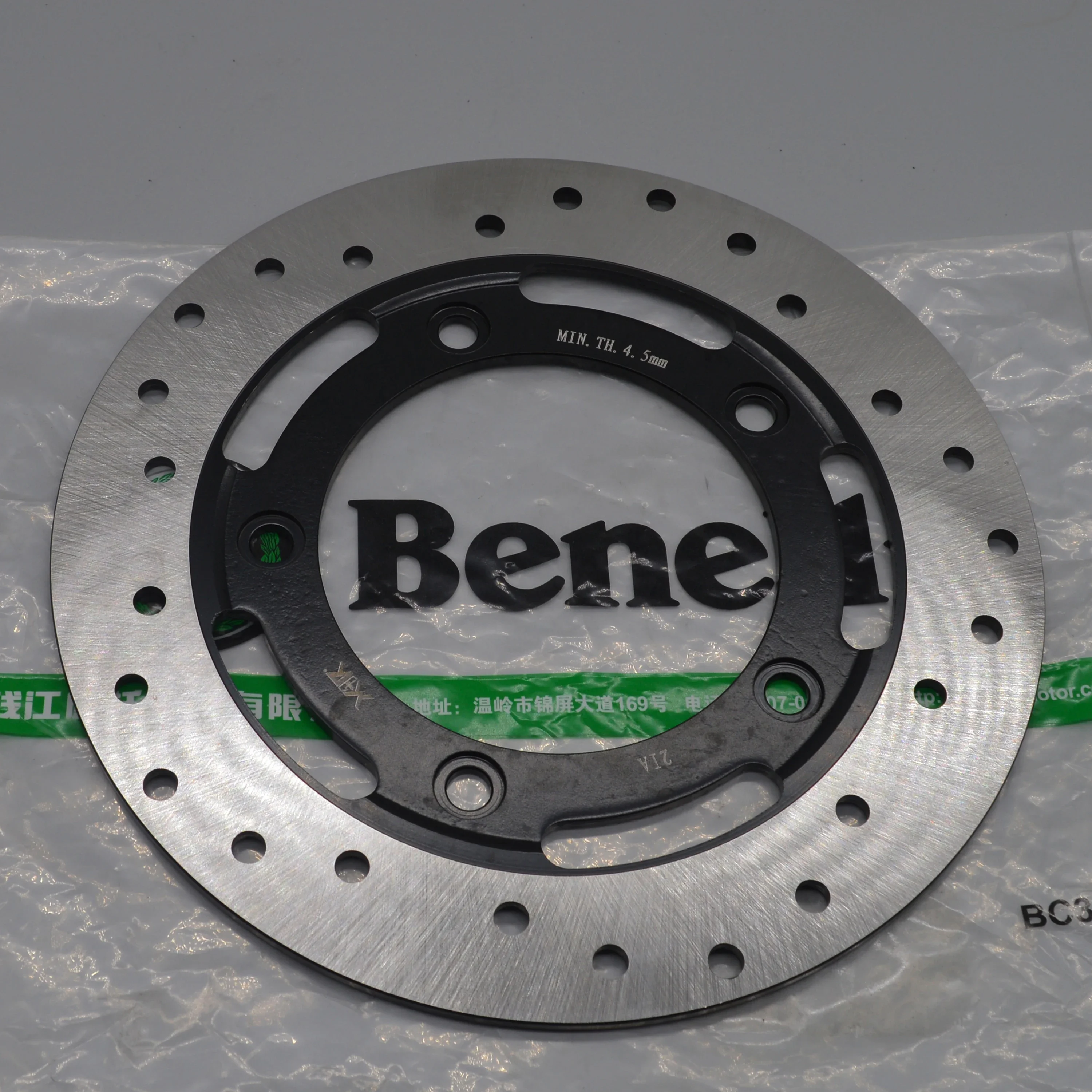 

Front and rear brake discs are suitable for the Bzafferano 250 Benelli silverblade silver blade 250cc scooter model BJ250T-8