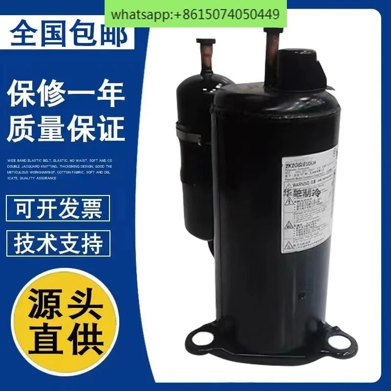 

Air conditioning refrigeration compressor 5PS102EAA22 5PS108EAA22 5PS132DAK21 DBD21