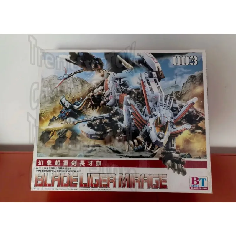 BT ZOIDS RZ-028 Blade Liger Mirage 1:72 مقياس مجموعة بلاستيكية كاملة الحركة تجميع النموذج