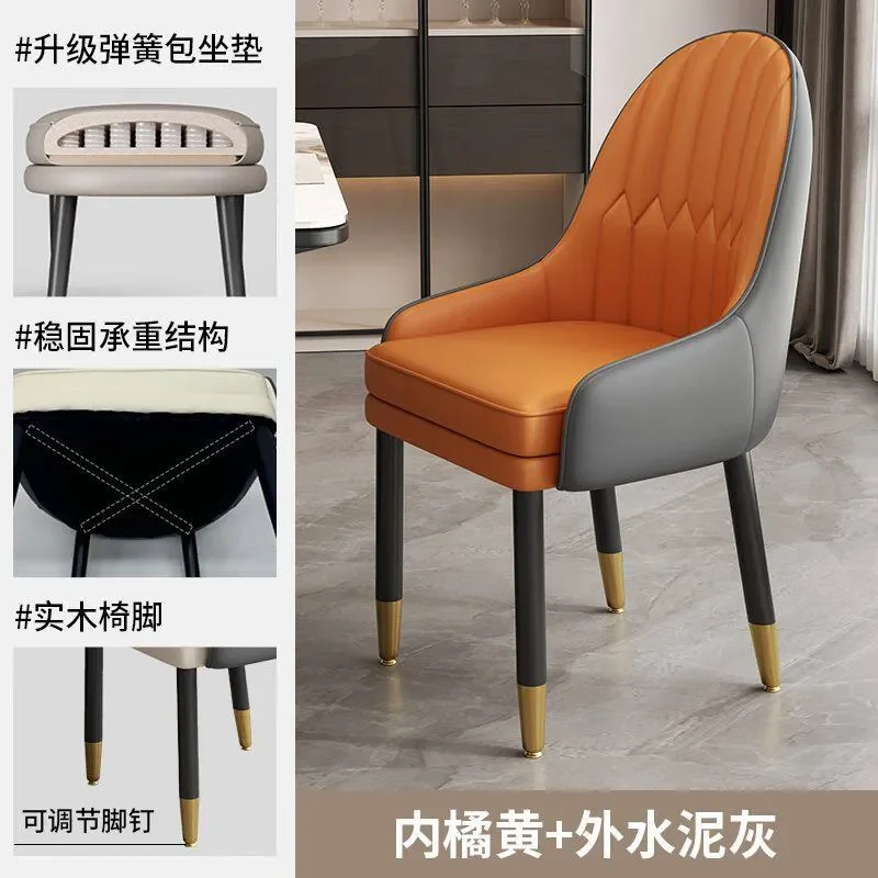 for Nordic Solid Wood Dining Chair Light Luxury Home Restaurant Leisure Backrest Modern Mahjong Chair Makeup Hotel Stool