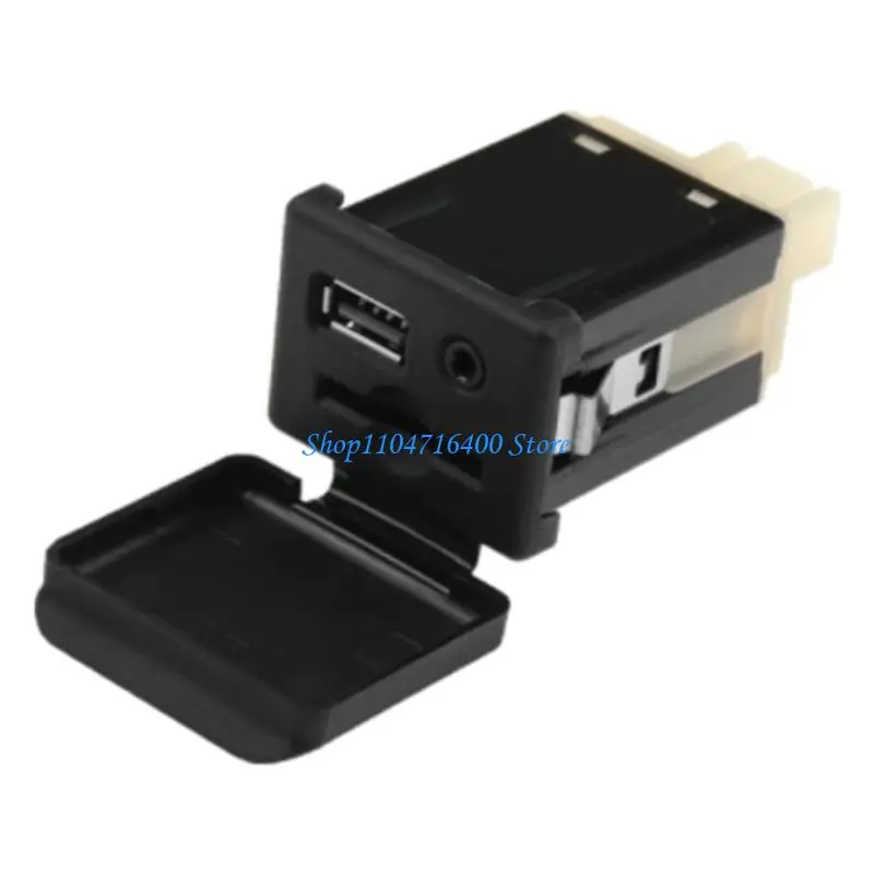 

y1gd Wear Resistant USB Aux Car Adapter With Environmental Plastic Housing High Speed Stereo Transmission For Mobile Devices