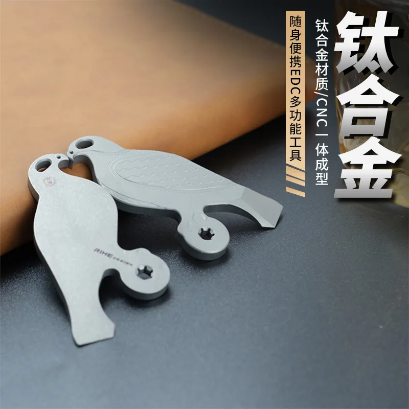 New in Stock Titanium Alloy EDC Tool, Titanium Alloy Nail Puller, EDC Outdoor Survival Tool, Titanium Alloy Bottle Opener