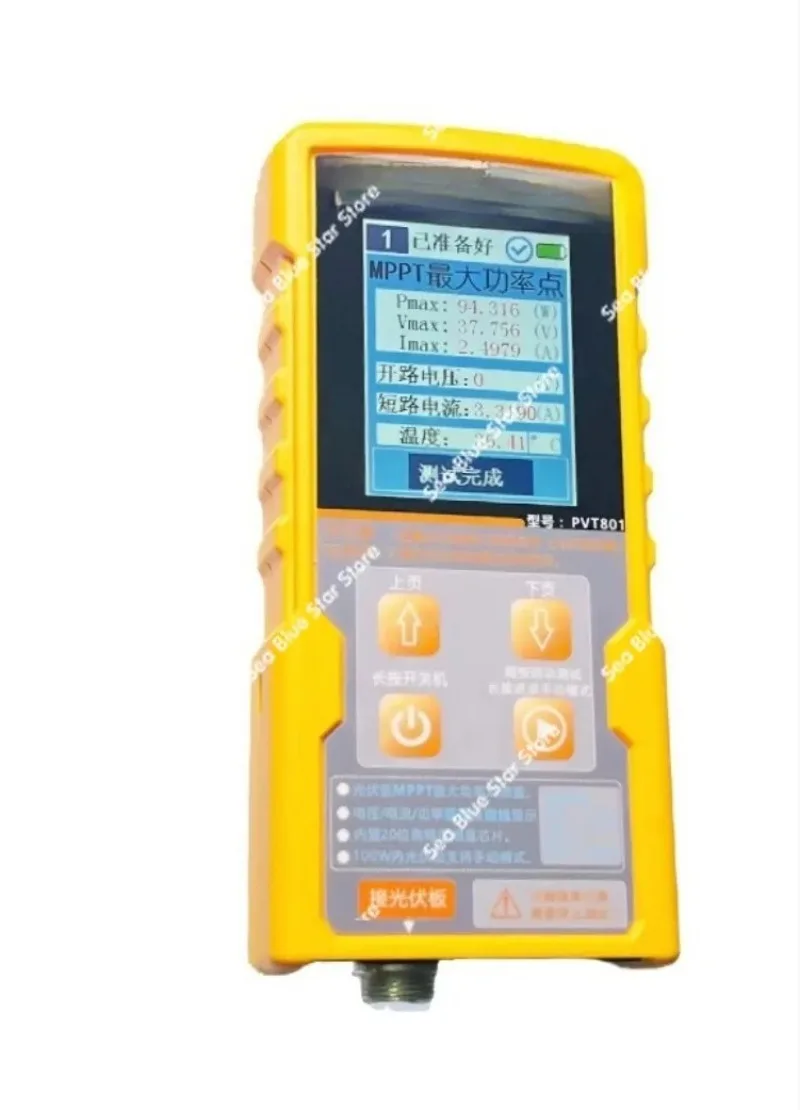 Photovoltaic Panel Multimeter Solar Panel MPPT Tester Power Meter Ammeter Open Circuit Voltage Test