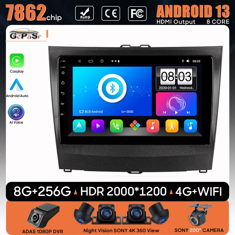 

Car Radio Android 13 For BYD L3 2010 - 2015 Navigation GPS Android Auto Stereo Video Multimedia Player Screen No 2din BT 5G Wifi