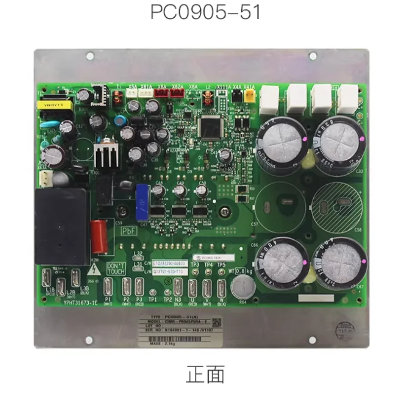 New air conditioning motherboard PC0509-2 RXQ10PY19 circuit board PC0905-51 computer board PC1133-55