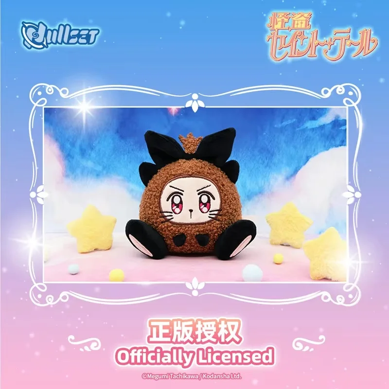 

Новая распродажа Nullset, натуральная призрачная воров, Святая девушка, рубиновый рубин, плюшевая коробка с подвеской, сумка, авторизация периферийных устройств, волшебная шляпа, рубиновые подарки