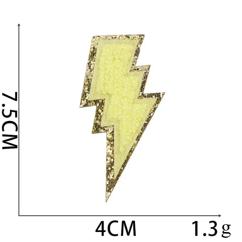 

New Rainbow Embroidery Cloth Sticker Computer Embroidery Stamp Lightning Five-pointed Star Patch Sticker Ironing Amazon Supply