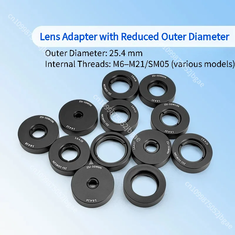 1PC 1-Inch(25.4mm) Od To Smaller Lens Adapter With 2 Retaining Rings Compatible With Various M6–M12 Internal Thread Sizes