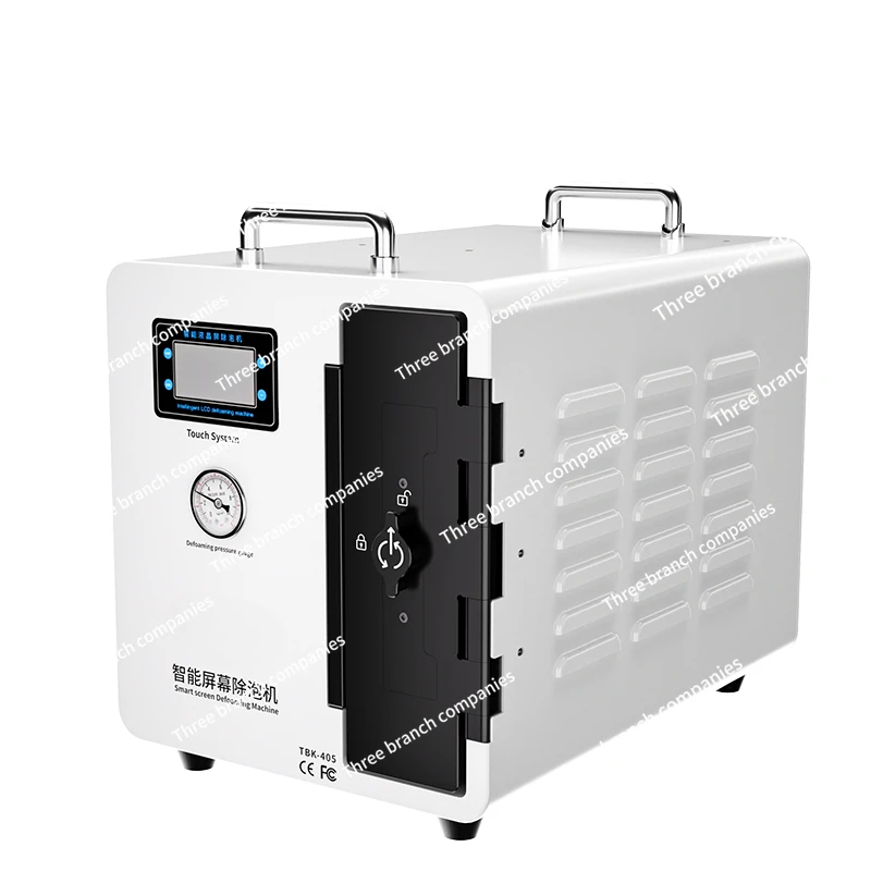 New two-in-one intelligent defoaming machine 15-inch LCD cover high-pressure defoaming built-in silent air compressor