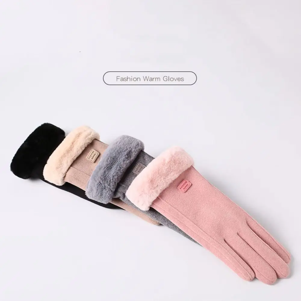 Cute Velvet Plush Gloves Soft Thick Winter Gloves Korean Style Windproof Women Mittens Cycling