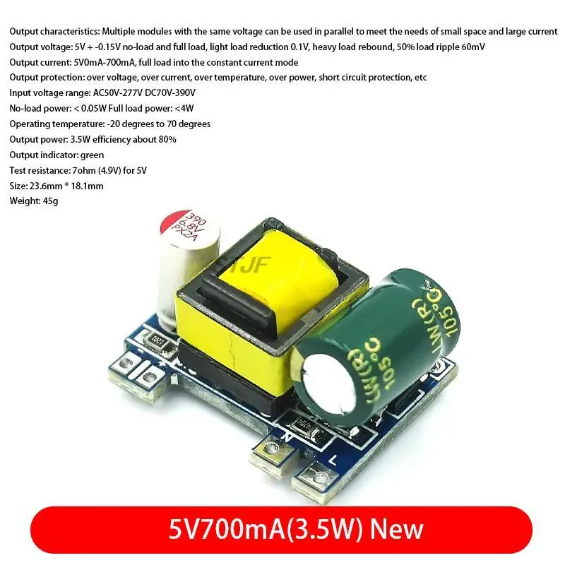 Precision 5V 700mA (3.5W)/12V2A disconnector power supply/ACDC step-down module 220 to 5V