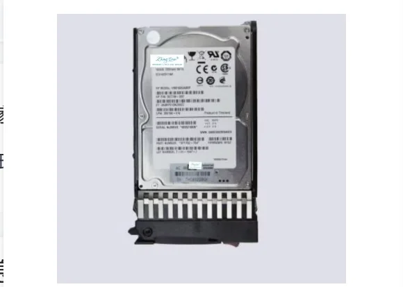 

For 530932-001 160GB SATA 7.2K 2.5 507749-002