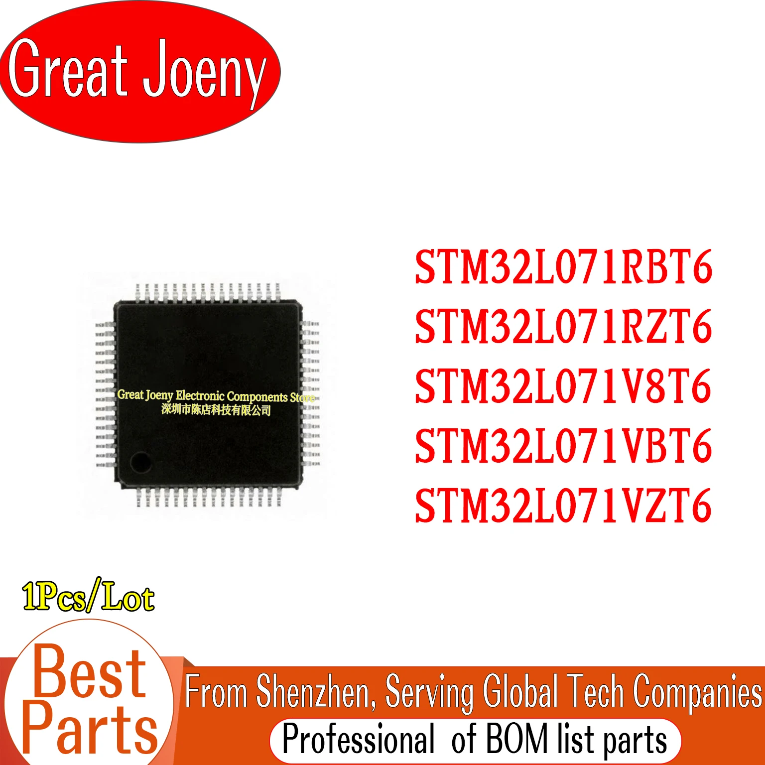 100% New Original STM32L071RBT6 STM32L071RZT6 STM32L071V8T6 STM32L071VBT6 STM32L071VZT6 IC MCU Chipset