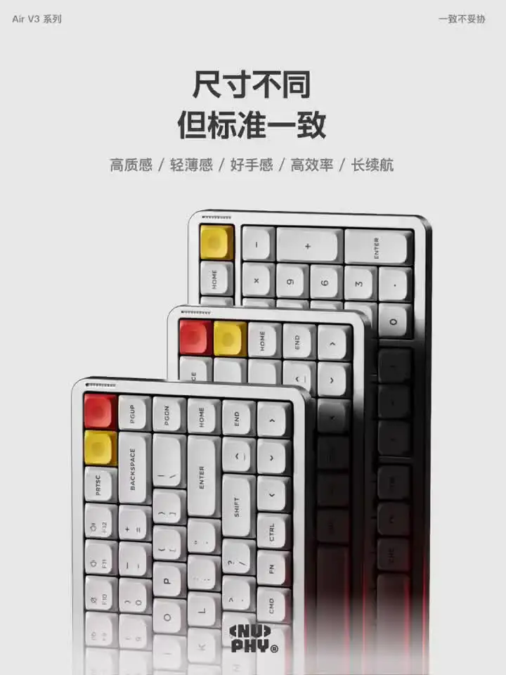NuPhy Air100 V3 ワイヤレスメカニカルキーボード