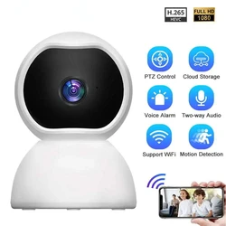 Akıllı ev kapalı WiFi HD1080P gece görüş kablosuz Video gözetim kameraları CCTV güvenlik bebek Pet monitör PTZ IP kamera