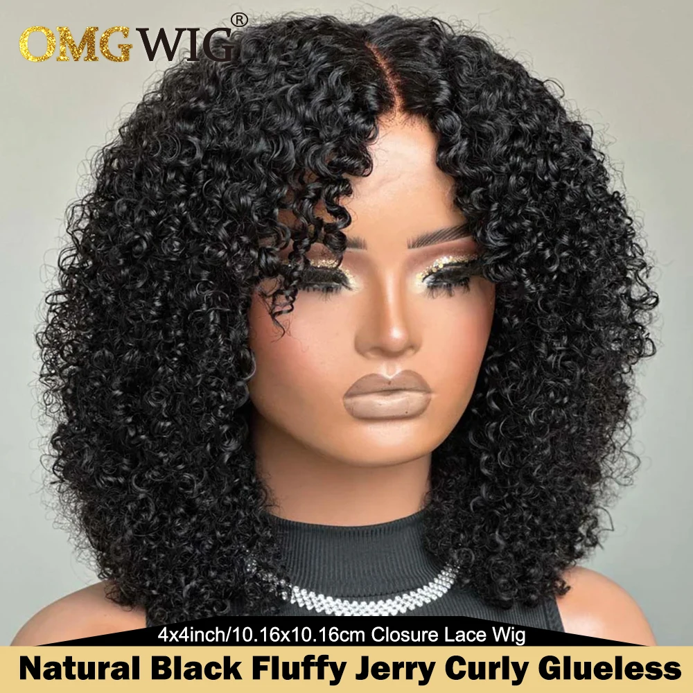 Perruque de cheveux humains bouclés caution avec frange pour femmes noires, sans colle, pré-plumée, Remy brésilien, Wear & Go Curly, 360, 5x7