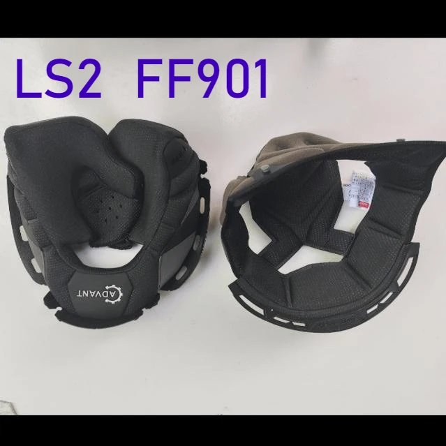 LS2 FF901 Motorcycle Peel-off Helmet Original Lining, Helmet Original Cotton Accessories