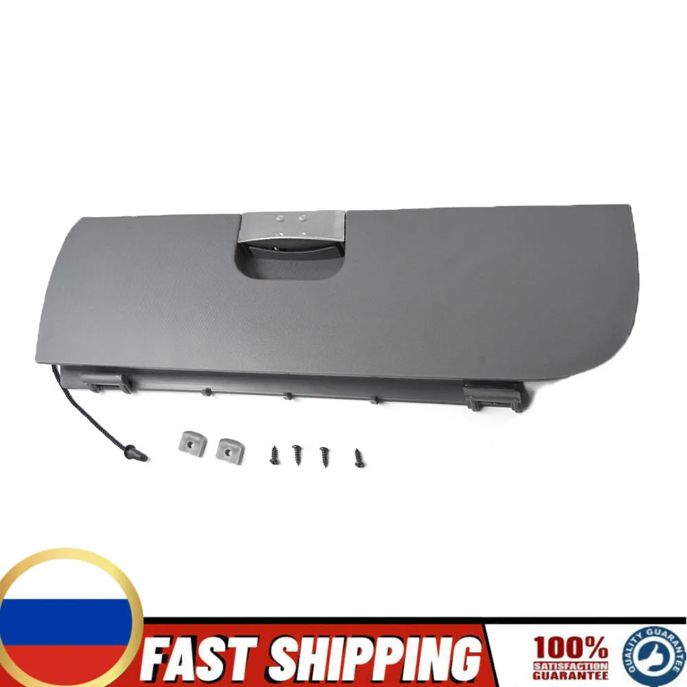 

Glove Box Lid Replacemnet Fit For Peugeot 107 Toyota AYGO Citroen C1 2005-2015 For Left Hand Drive LHD