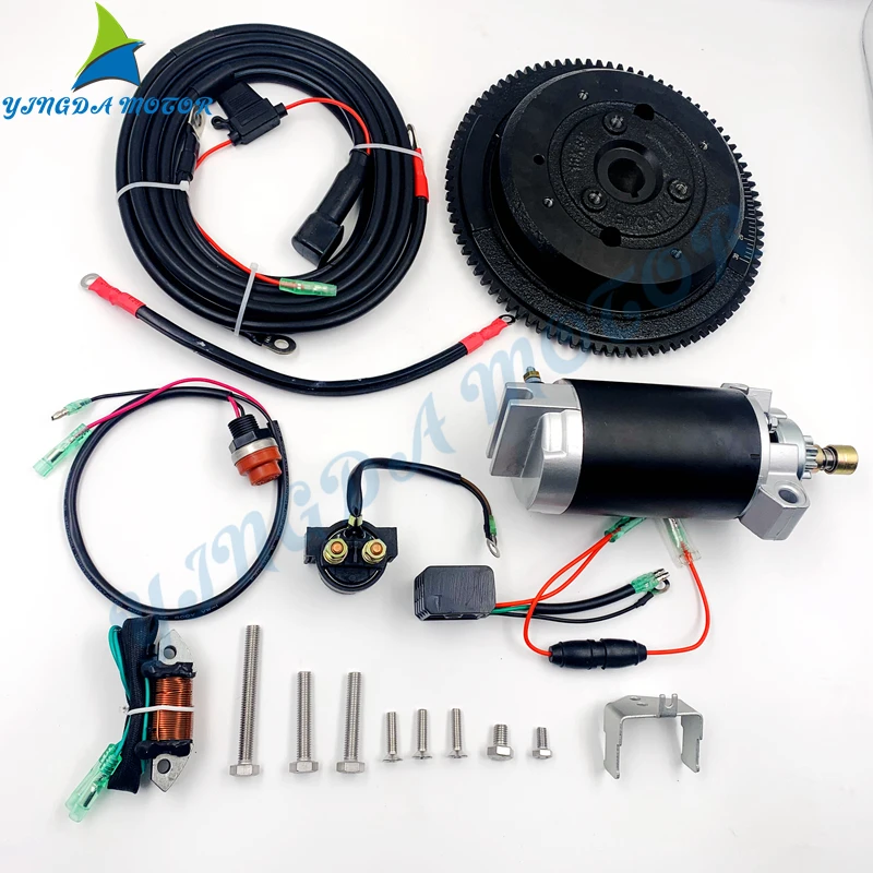 Electric Start Kit For Yamaha Outboard 2T 15HP 30HP 40HP 60HP 85HP F20 Starter Motor Set Electrical Start Conversion Kit