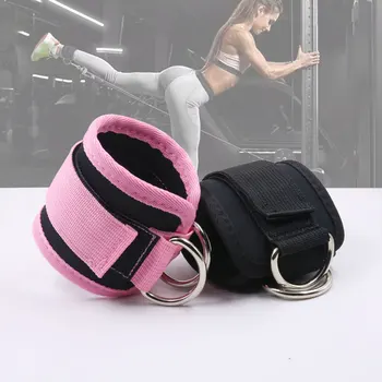 Adjustable Gym Ankle Straps 1