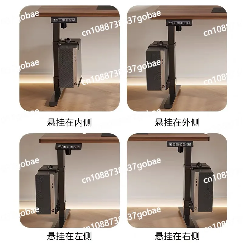 Lifting Table Special Computer Host Rack, Split Hanging Chassis Bracket Desk Under Mount Host Hanger