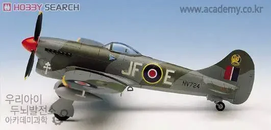 

Комплект Academy AC12466 1/72 TEMPEST V PLASTIC MODEL