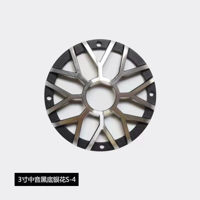 2 Pcs Car Alto  Horn  3-inch Alto Aluminum Alloy Cover Protective Net Cover Protective Rod  Decorative Net