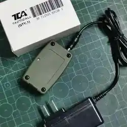 Cargador batería 8,4V alta eficiencia – Equipamiento táctico militar