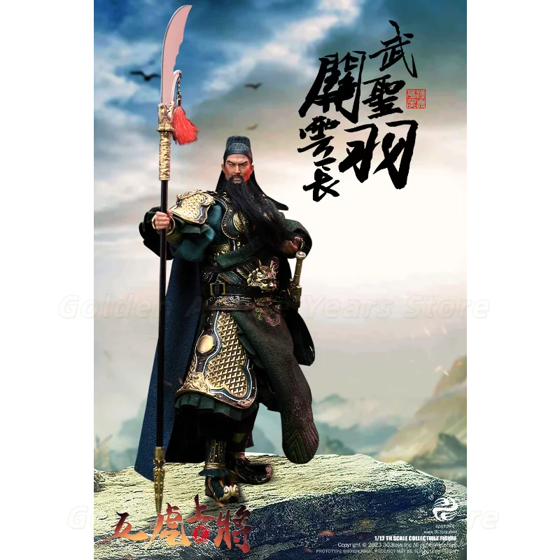 【In Stock】Original 303TOYS 1/12 Scale Three Kingdoms Guan Yu, Zhao Yun, Zhang Fei, Huang Zhong, Ma Chao, Liu Bei Gift&Collection