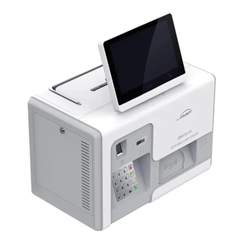 

Portable Card Dispenser E70