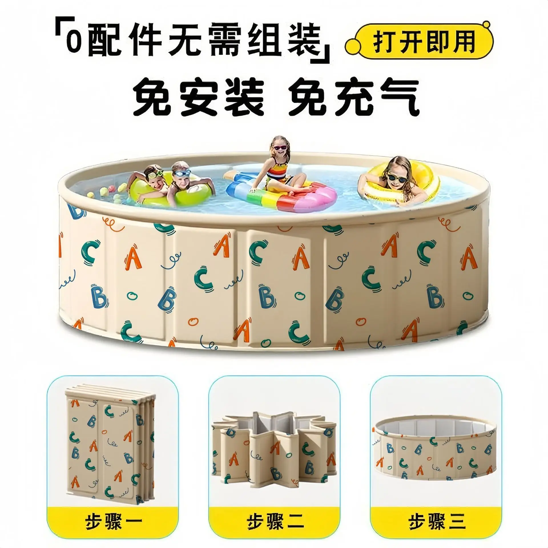 No Inflation Large Foldable Pool, Outdoor Family Swimming Pool for Kids Adult, Home Wading Pool for Summer
