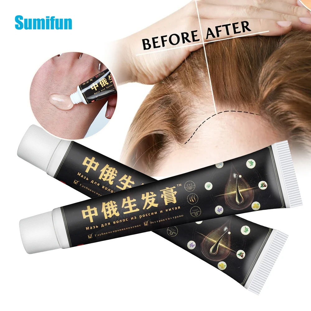 1/2/3Pcs Sumifun Anti Alopecia Spray Hair Growing Damaged Thin Hair Care Prevent Baldness Regrowth Hairs Root Nourish Plaster