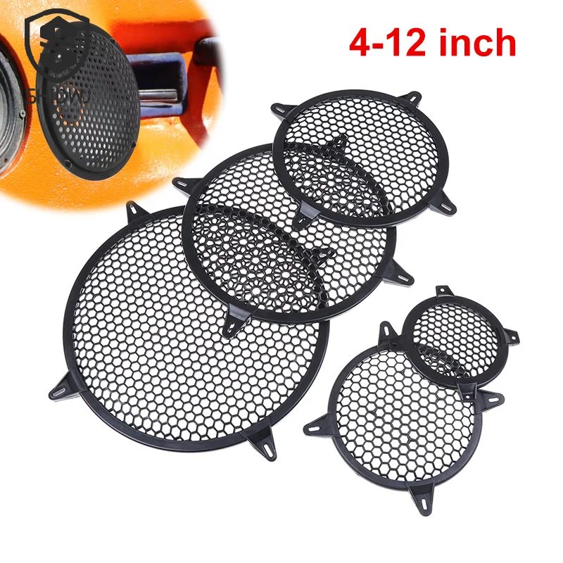 

4 ''/6''/8''/10''/12'' автомобильный аудиодинамик сетчатая крышка протектор видео преобразование металлическая сетка решетка корпус аксессуары