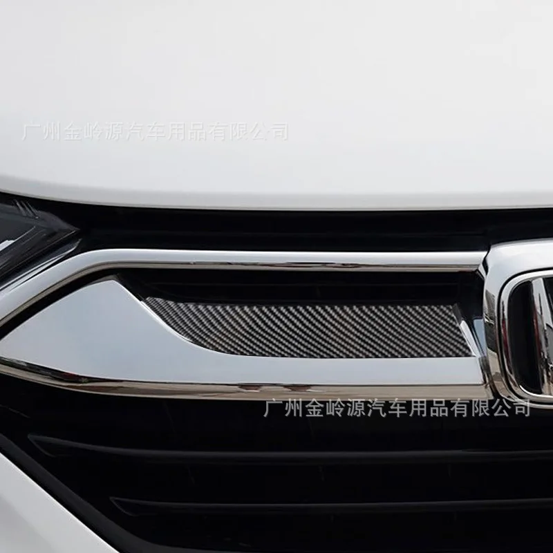 For 17-21 Honda CRV Car Interior Modification Carbon Fiber Front Center Grille Flying Wing Panel Decorative Sticker