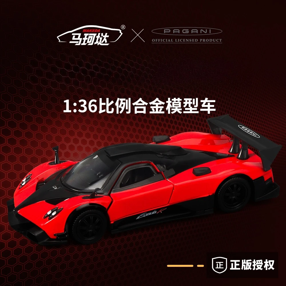 

MAKEDA 1:36 Модель автомобиля Land Cruiser, коллекционная литая под давлением из сплава, игрушка-подарок для детей