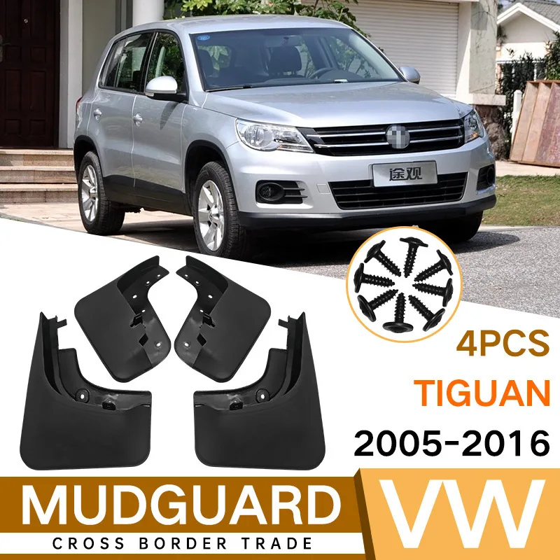 

Suitable for Volkswagen Tiguan 2005-2016 05 06 07 08 09 10 11 12 13 14 15 Tiguanhuan mud plate leash auto accessories